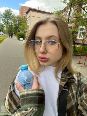 Индира